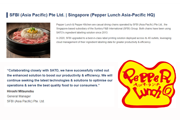 Pepper Lunch - Success Case with SATO